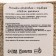 D jute washcloth with herbs "Light breath" Mint, sage eucalyptus 12x12 cm Dobroparov