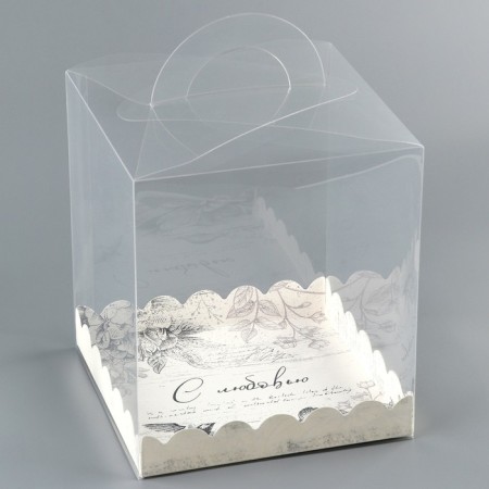 Confectionery box, chest, packaging, “with love”, 16 x 16 x 18 cm-1