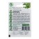 Seed parsley universal "hero", 2 g series of hit x3