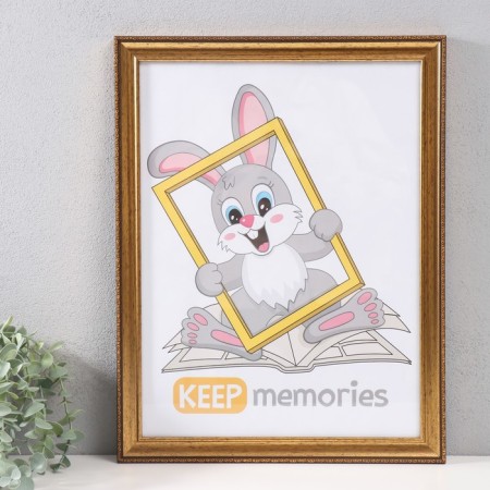 Photo frame plastic 30x40 cm, 805-422