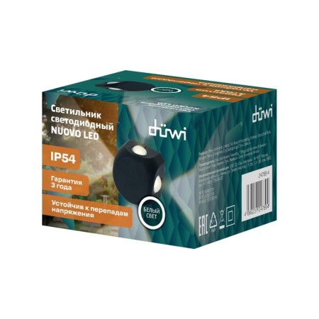 Lamp wall cover Duwi Nuovo 85x85x53mm 4W plastic 4200K IP 54 Black 4 rays-14
