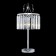 Enlargon decorative lamp Citilux "Inga" CL335831 27x27x56 cm, 3x60W, E14, Gray color