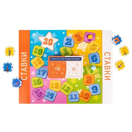 Board game "Intuition"-5
