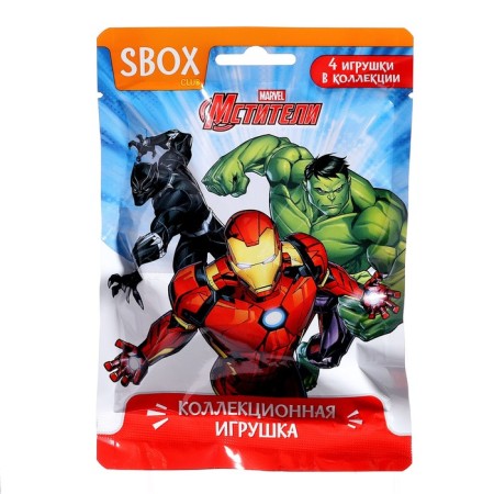SBOX Marvel Toy in Field Avengers