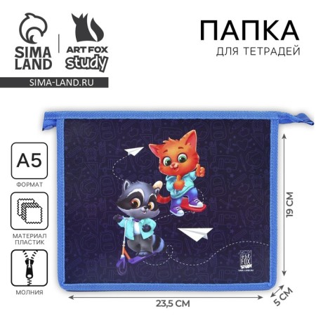 A5 notebook folder on a zipper on top plastic PM-A5-29 UNIV "September 1: animals"
