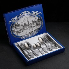 A set of cutlery 