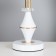 Table lamp "Charo" 1x40W E27 white 21x21x37cm