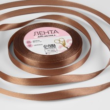 Satin tape, 10 mm × 23 ± 1 m, brown color No. 142