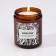 Aromatic candle in the Bank "Moscow", pomegranate, plum, 250 g