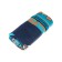 A towel for the boy PlayTode, size 130x80 cm