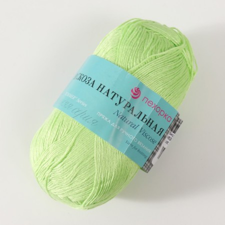 Yarn "natural viscose" 100% viscose 400m/100g (483-unexpressed lemon)-2