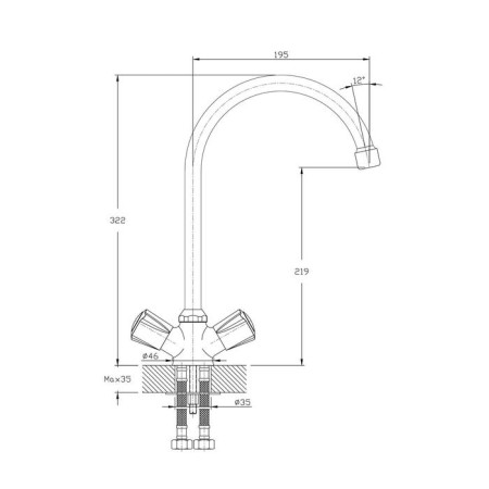 Kitchen mixer Rush Pioneer Pi7950-23, two-wound, chrome-1