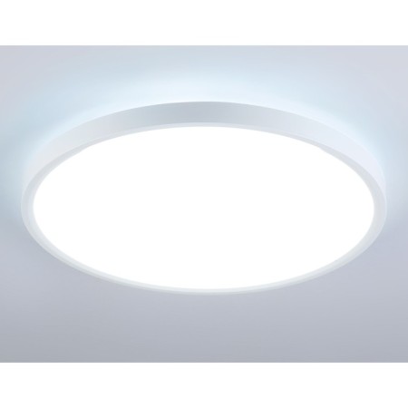 LED LED ceiling Ambrella Orbital Air FZ3005, 33W, LED, white color-1