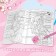 Coloring with stickers "Kawai", 12 pp., Anime