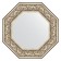 Mirror in the baguette frame, baroque silver 106 mm, 60.4x60.4 cm