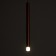 Lumber "Lucas Soft" LED 5W 4000k matte copper 2x2x30-130cm