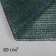 Shading grid, 50 × 2 m, density 80 g/m², dark green