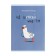Notebook A4, 48 sheets in the cage "Do not joke (exclusive)", covered cartoon, block 60 g/m2