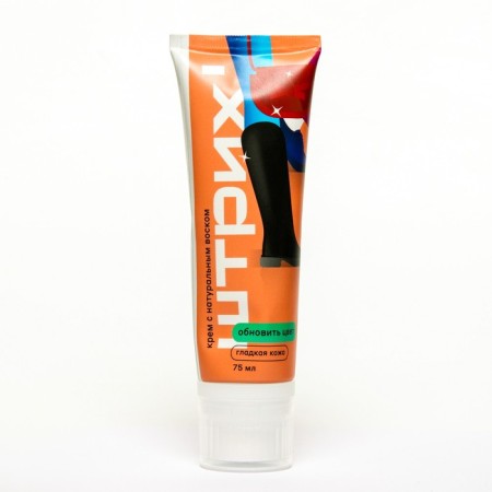 Shoe cream stroke, black 75 ml-2