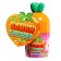 Bannie Surprise toy with stickers