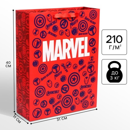 Gift package, 31x40x11 cm, packaging, Avengers