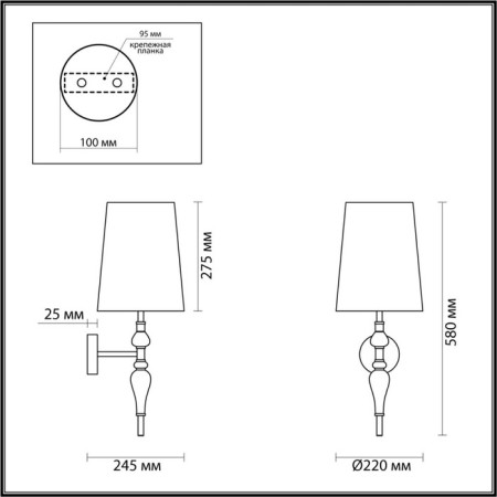 Bra Homi E27 1x60W-2