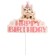 Set for decorating "Happy Birthday" cats, set 7 pcs