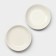 A set of ceramic magistro Matt Black, 950 ml, 23.5 × 4 cm, 2 pcs