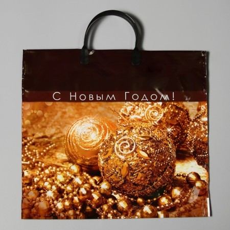 Golden Tale package, polyethylene with a plastic pen, 38 x 35 cm, 90 μm