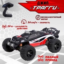 Traggi jeep, radio -controlled, bastard motor, all -wheel drive