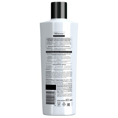 Tressemme Diamond Strength Hair Conditioner, 400 ml-1