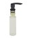 Disator for detergents Ulgran Quartz UQ-02, color 08 Cosmos