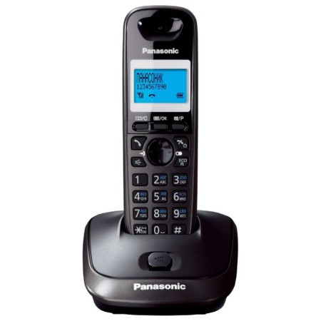 Radio Telphone Dect Panasonic KX-TG2511 RUT