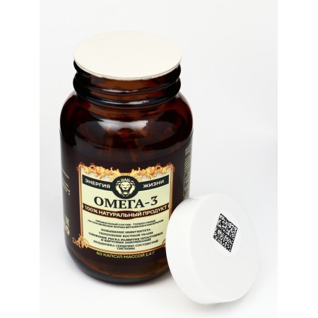 Omega 3 Vitamuno Pro, 60 capsules-4