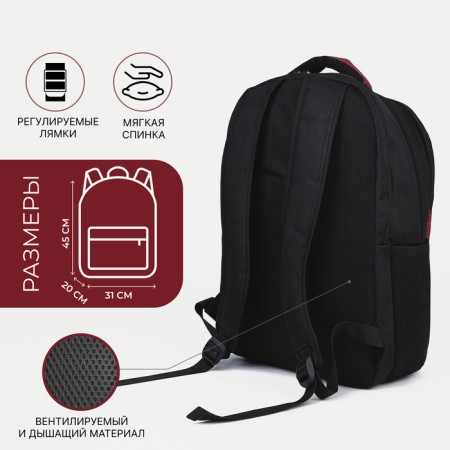School backpack of textiles on lightning, rise, external pocket, red color-1