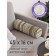Pillow Roller "blurry stripes, decorative, size 16x45 cm