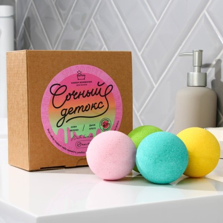 Gift set of cosmetics "juicy detox", bathtub bombs 4 x 130 g, Beauty Fox