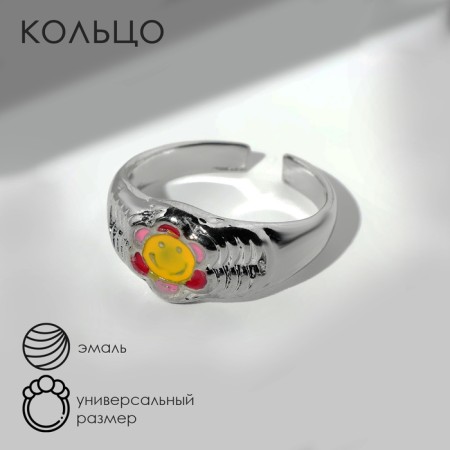 Amore ring flower, colored in silver, frightened