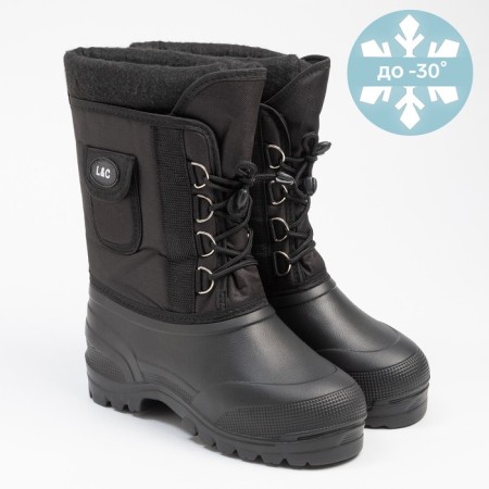 Winter boots "Alaska", size 45