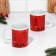 Sublimation mug "Calendar Chinese Dragon 2024"