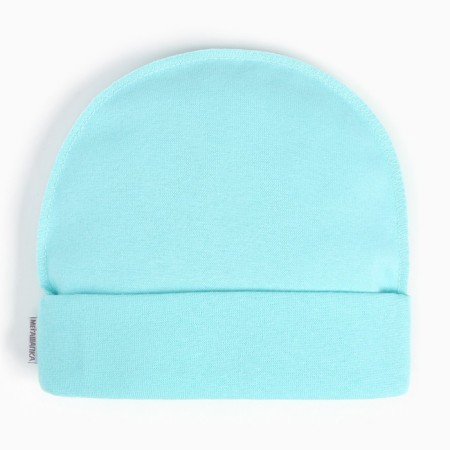 A cap for a boy, menthol color, size 42-44-2