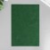 Father hard 1 mm "dark green" set 10 sheets format A4
