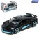 Metal car "coupe", 1:32, doors, hood, trunk, inertia, black color are opened