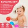 A set of developing tactile balls "Sweets", with a squeak, 5 pcs, Kroshka I