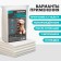 Single diapers with a superbsorbent for animals, 60 x 40 cm, 5 pcs