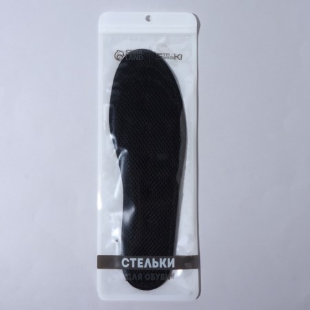 Insoles (polyester, cotton) University rr 40-45 29cm black ss-4