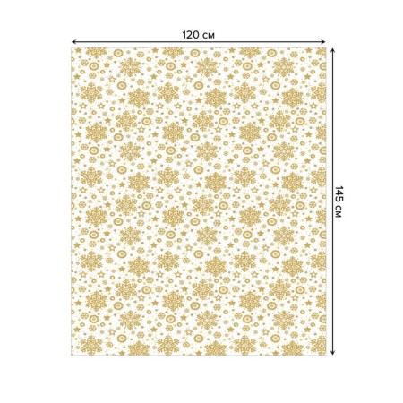 Goldenfine tablecloth, rectangular, Saten, size 120x145 cm-1