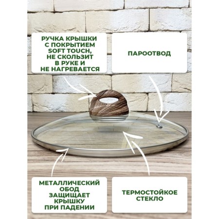 Silenik Panairo Barbara Max, induction, with a lid, cast aluminum, d = 28 cm-1