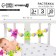 Stretching to a stroller/crib "chicks", 3 toys, color mix, crush me