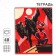 Notebook of 48 sheets in a cage, cardboard cover, gray sheets, spider-man